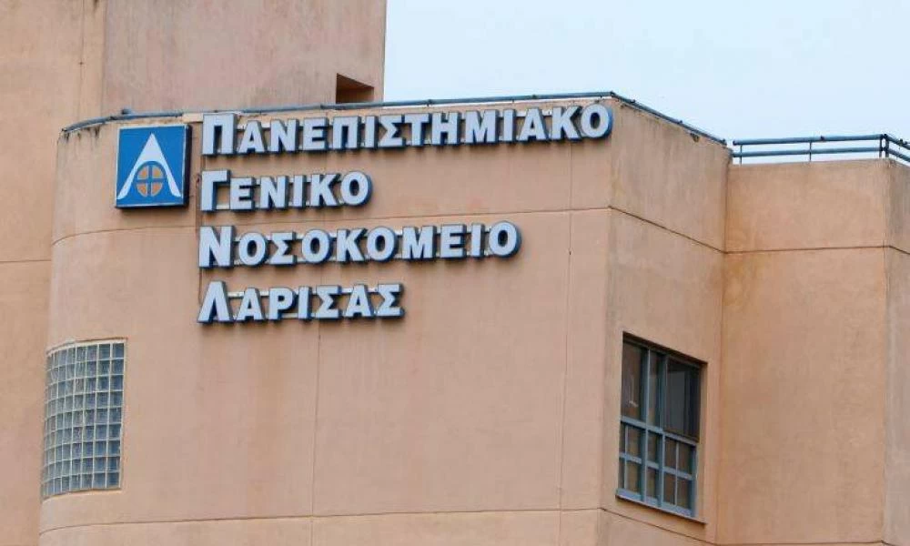 Κορονοϊός: Αρνητικά όλα τα τεστ στο προσωπικό του Νοσοκομείου Λάρισας